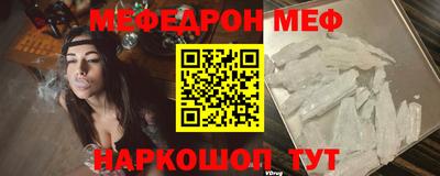 сатива Донецк