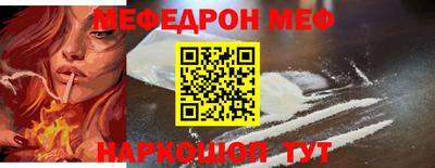 героин Гусев