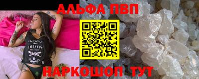 кокс Гусиноозёрск