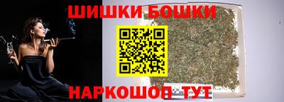 тгк Гусь-Хрустальный