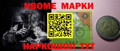 сатива Донецк