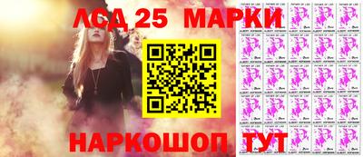кокс Гусиноозёрск