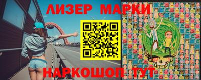 синтетический гашиш Донской