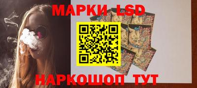 кокс Гусиноозёрск