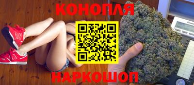 кокс Гусиноозёрск