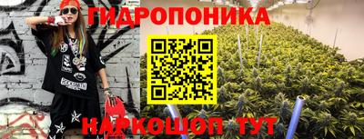 кокс Гусиноозёрск