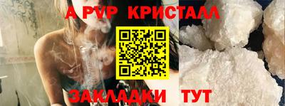 кокс Гусиноозёрск
