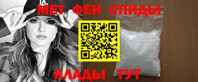 синтетический гашиш Донской