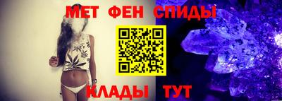 тгк Гусь-Хрустальный