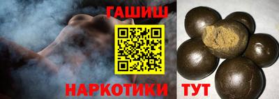 бутират Дубна
