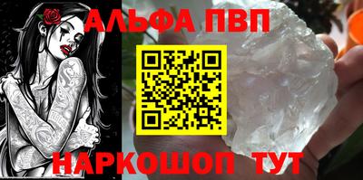 героин Гусев